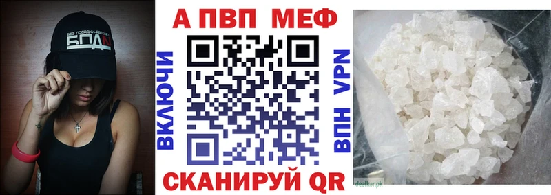 Купить закладку Котовск Конопля  Cocaine  Галлюциногенные грибы  Меф мяу мяу  СОЛЬ 