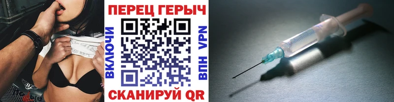 Героин VHQ  MEGA ССЫЛКА  Котовск 