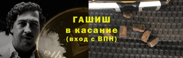 меф VHQ Протвино