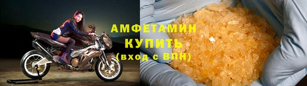 mix Алексеевка
