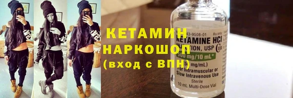 мефедрон мука Абаза