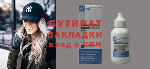 кокс Абинск