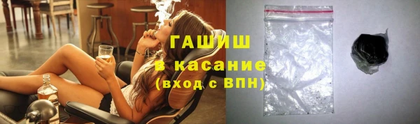 кокаин VHQ Пролетарск