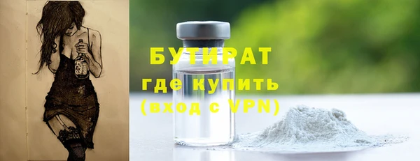 не бодяженный Приозерск
