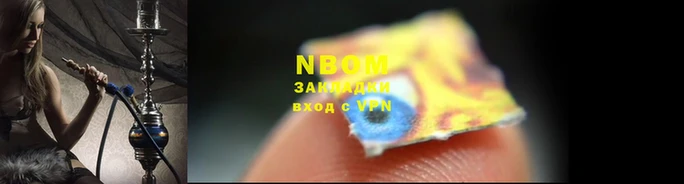 mix Алексеевка