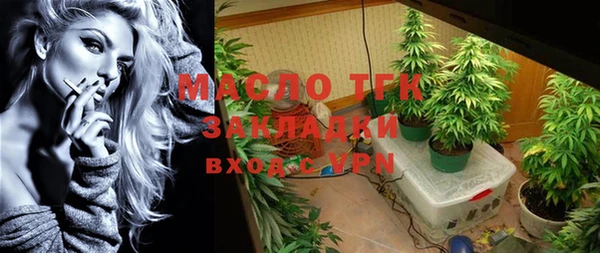 MDMA Premium VHQ Абдулино
