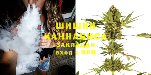 мефедрон мука Абаза