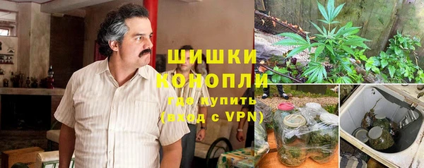 MDMA Premium VHQ Абдулино