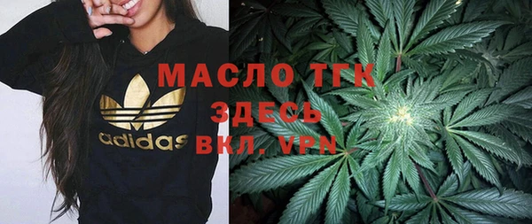 кокаин VHQ Пролетарск