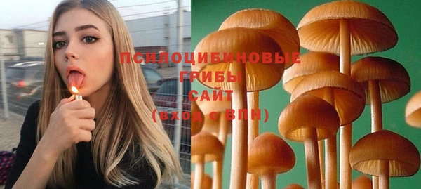 меф VHQ Протвино