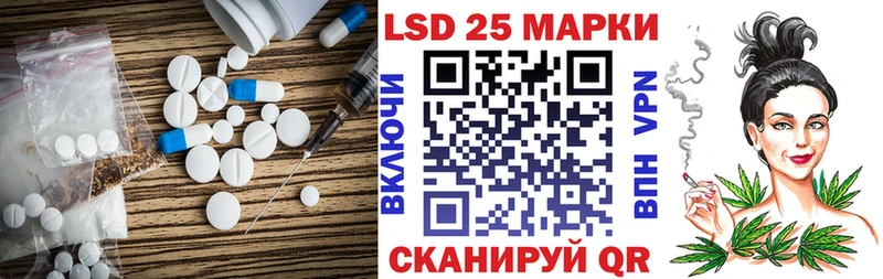 blacksprut ССЫЛКА  Котовск  LSD-25 экстази ecstasy  продажа наркотиков 