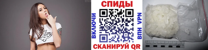закладка  Котовск  Метамфетамин Декстрометамфетамин 99.9% 