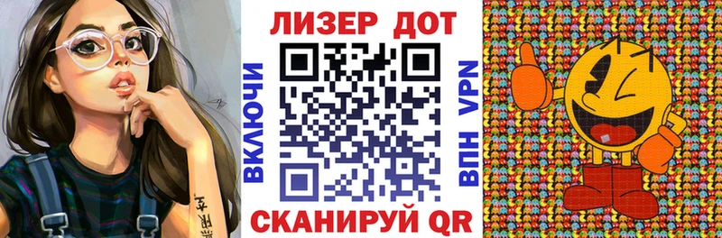 Наркотические марки 1500мкг  купить закладку  Котовск 